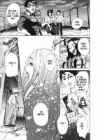 ∞Möbius / ∞メビウス [Hyji] [Original] Thumbnail Page 164