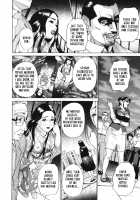 ∞Möbius / ∞メビウス [Hyji] [Original] Thumbnail Page 165