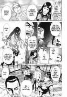 ∞Möbius / ∞メビウス [Hyji] [Original] Thumbnail Page 166