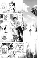 ∞Möbius / ∞メビウス [Hyji] [Original] Thumbnail Page 170