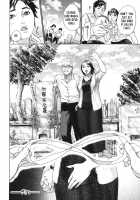 ∞Möbius / ∞メビウス [Hyji] [Original] Thumbnail Page 171