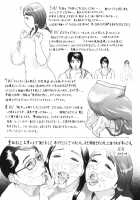 ∞Möbius / ∞メビウス [Hyji] [Original] Thumbnail Page 174