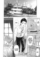 ∞Möbius / ∞メビウス [Hyji] [Original] Thumbnail Page 17