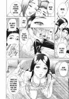 ∞Möbius / ∞メビウス [Hyji] [Original] Thumbnail Page 19