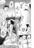 ∞Möbius / ∞メビウス [Hyji] [Original] Thumbnail Page 20