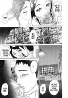 ∞Möbius / ∞メビウス [Hyji] [Original] Thumbnail Page 24