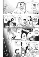 ∞Möbius / ∞メビウス [Hyji] [Original] Thumbnail Page 25