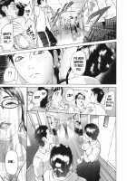 ∞Möbius / ∞メビウス [Hyji] [Original] Thumbnail Page 46