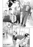 ∞Möbius / ∞メビウス [Hyji] [Original] Thumbnail Page 47