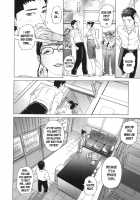 ∞Möbius / ∞メビウス [Hyji] [Original] Thumbnail Page 51