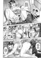 ∞Möbius / ∞メビウス [Hyji] [Original] Thumbnail Page 61