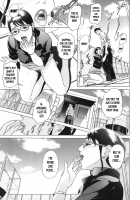 ∞Möbius / ∞メビウス [Hyji] [Original] Thumbnail Page 72