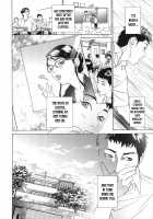 ∞Möbius / ∞メビウス [Hyji] [Original] Thumbnail Page 73