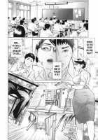 ∞Möbius / ∞メビウス [Hyji] [Original] Thumbnail Page 75