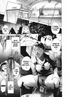 ∞Möbius / ∞メビウス [Hyji] [Original] Thumbnail Page 82