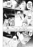 ∞Möbius / ∞メビウス [Hyji] [Original] Thumbnail Page 87