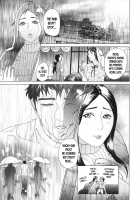 ∞Möbius / ∞メビウス [Hyji] [Original] Thumbnail Page 88