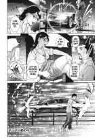 ∞Möbius / ∞メビウス [Hyji] [Original] Thumbnail Page 89