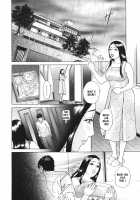 ∞Möbius / ∞メビウス [Hyji] [Original] Thumbnail Page 91