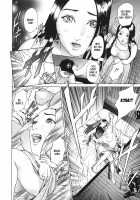 ∞Möbius / ∞メビウス [Hyji] [Original] Thumbnail Page 93