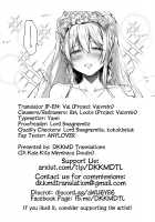 L'etran Veil 2 + Omake [Itou Nanami] [Original] Thumbnail Page 50