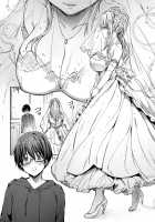 L'etran Veil 2 + Omake [Itou Nanami] [Original] Thumbnail Page 08