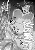 Omae no Kaa-chan, Ii Onna da yo na. Ch. 9 / お前の母ちゃん、良い女だよな。第9話 [Eguchi Chibi] [Original] Thumbnail Page 21