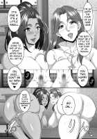 Omae no Kaa-chan, Ii Onna da yo na. Ch. 9 / お前の母ちゃん、良い女だよな。第9話 [Eguchi Chibi] [Original] Thumbnail Page 23