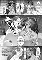 Omae no Kaa-chan, Ii Onna da yo na. Ch. 9 / お前の母ちゃん、良い女だよな。第9話 [Eguchi Chibi] [Original] Thumbnail Page 46