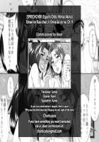 Omae no Kaa-chan, Ii Onna da yo na. Ch. 9 / お前の母ちゃん、良い女だよな。第9話 [Eguchi Chibi] [Original] Thumbnail Page 49