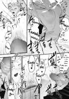 EIGHTMAN sensei no okage de Kanojo ga dekimashita! / えいとまん先生のおかげで彼女ができました! [Eightman] [Original] Thumbnail Page 33