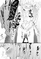 EIGHTMAN sensei no okage de Kanojo ga dekimashita! / えいとまん先生のおかげで彼女ができました! [Eightman] [Original] Thumbnail Page 34