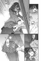 Please! Freeze! Please! [Shiwasu No Okina] [Original] Thumbnail Page 105
