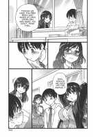 Please! Freeze! Please! [Shiwasu No Okina] [Original] Thumbnail Page 115