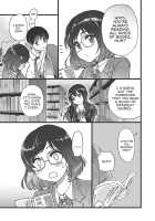 Please! Freeze! Please! [Shiwasu No Okina] [Original] Thumbnail Page 121