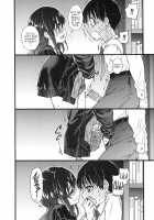 Please! Freeze! Please! [Shiwasu No Okina] [Original] Thumbnail Page 142