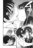 Please! Freeze! Please! [Shiwasu No Okina] [Original] Thumbnail Page 148