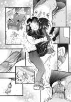 Please! Freeze! Please! [Shiwasu No Okina] [Original] Thumbnail Page 149