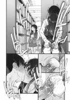 Please! Freeze! Please! [Shiwasu No Okina] [Original] Thumbnail Page 152