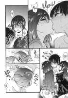 Please! Freeze! Please! [Shiwasu No Okina] [Original] Thumbnail Page 190