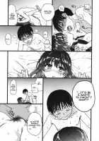 Please! Freeze! Please! [Shiwasu No Okina] [Original] Thumbnail Page 205