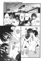 Please! Freeze! Please! [Shiwasu No Okina] [Original] Thumbnail Page 209