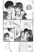 Please! Freeze! Please! [Shiwasu No Okina] [Original] Thumbnail Page 20