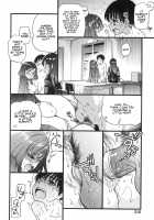 Please! Freeze! Please! [Shiwasu No Okina] [Original] Thumbnail Page 214