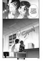 Please! Freeze! Please! [Shiwasu No Okina] [Original] Thumbnail Page 222