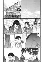 Please! Freeze! Please! [Shiwasu No Okina] [Original] Thumbnail Page 223