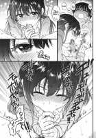 Please! Freeze! Please! [Shiwasu No Okina] [Original] Thumbnail Page 247