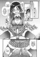 Please! Freeze! Please! [Shiwasu No Okina] [Original] Thumbnail Page 251