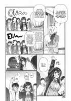 Please! Freeze! Please! [Shiwasu No Okina] [Original] Thumbnail Page 262