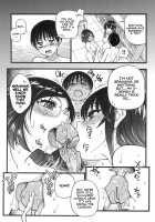 Please! Freeze! Please! [Shiwasu No Okina] [Original] Thumbnail Page 278